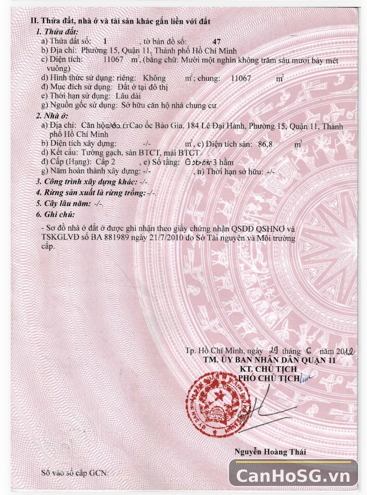 Ảnh sổ hồng căn hộ The Flemington Quận 11 thể hiện diện tích sàn 86,8m2