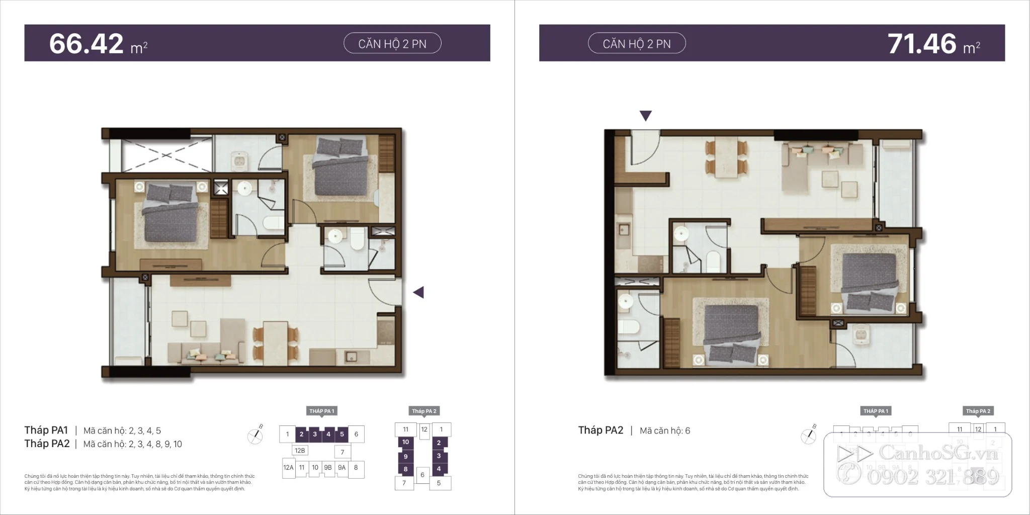 Mặt bằng căn hộ 2 phòng ngủ The Park Avenue diện tích 66,42m2 và 71,46m2 cho khách tìm thuê căn hộ Quận 11.