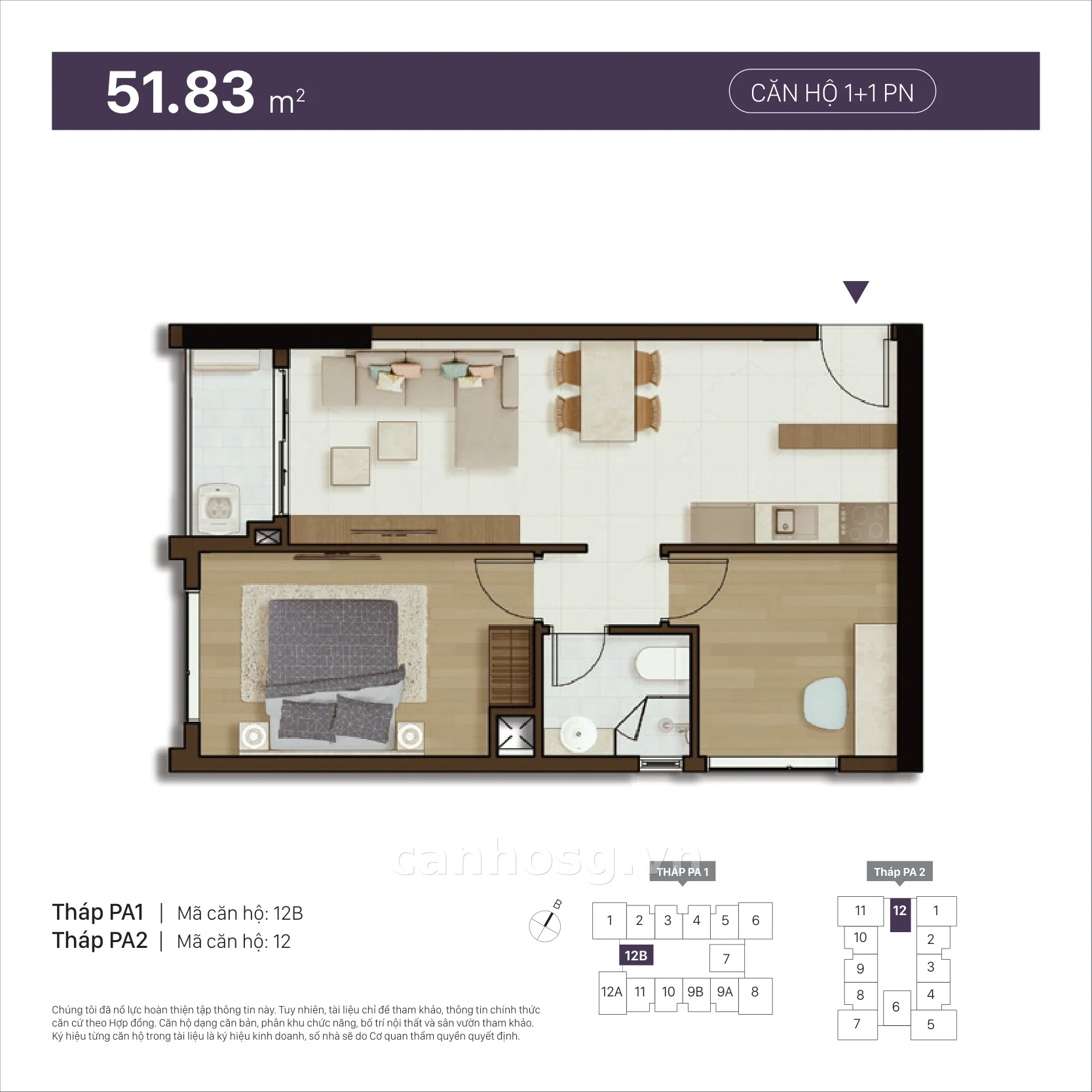 Mặt bằng căn hộ 1+1 phòng ngủ The Park Avenue